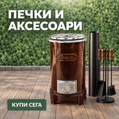 печки