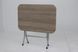 Сгъваема маса ПДЧ